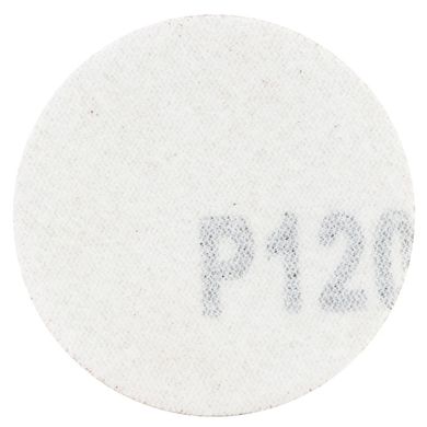 Шліфувальний круг без отворів Ø50мм P120 (10шт) SIGMA (9120471)