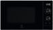 Микроволновая печь Electrolux, 25л, мех. управление, 900Вт, гриль, дисплей, инвертор, черный
