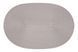 Коврик сервировочный Ardesto овальный 30*45 см, Grey