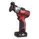 Машина полірувальна акумуляторна MILWAUKEE, M12 BPS-421X (зарядний пристрій С12 С, 1 акумулятор М12 В2 2Аг, 1 акумулятор М12 В4