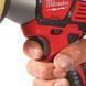 Машина полірувальна акумуляторна MILWAUKEE, M12 BPS-421X (зарядний пристрій С12 С, 1 акумулятор М12 В2 2Аг, 1 акумулятор М12 В4