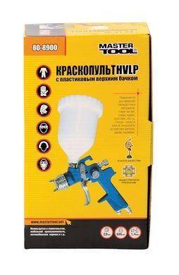 Фарбопульт MASTERTOOL HVLP ВБ 600 мл пластик &Oslash;1.4 мм 170-260 л/хв 3-4 бар тип А 80-8900