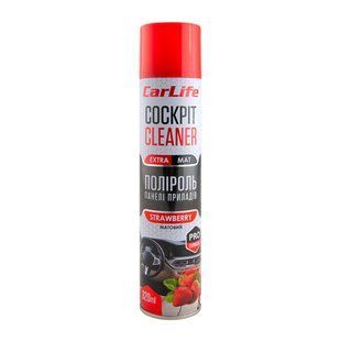 Полироль для приборной панели CarLife Cockpit Cleaner EXTRA MAT Клубника, 320мл