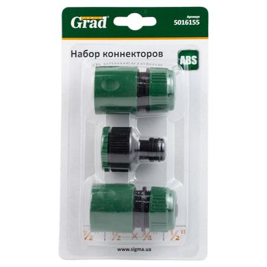 Набор коннекторов1/2" + адаптер в/р 1/2"×3/4" для шланга 1/2" (ABS) GRAD (5016155)