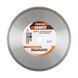 Диск алмазный GRANITE UNIVERSAL 230 мм 9-05-230