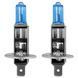 Галогенова лампа Brevia H1 12V 55W P14.5s Power Blue S2