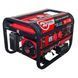 Генератор бензиновый мощность 3100 Вт INTERTOOL DT-1128