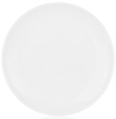 Тарелка обеденная Ardesto Imola, 26 см, фарфор