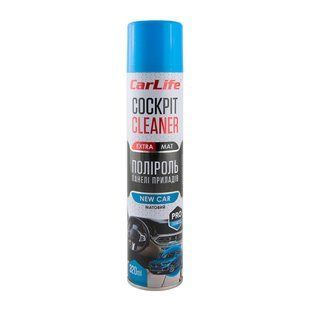 Полироль для приборной панели CarLife Cockpit Cleaner EXTRA MAT Новая машина, 320мл