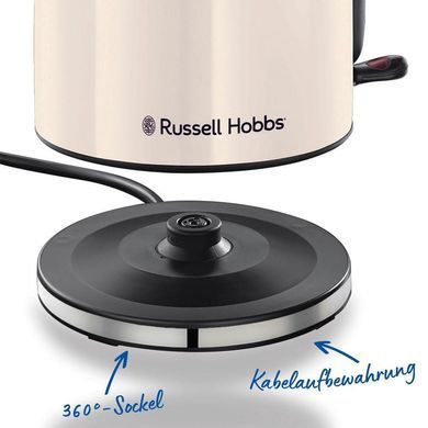 Електрочайник Russell Hobbs, 1.7л, метал, жасмін