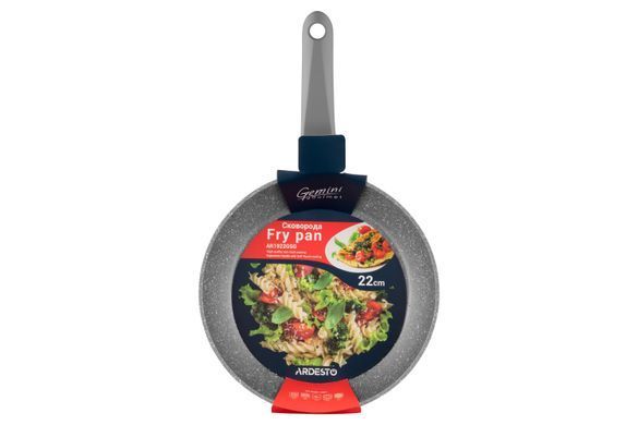 Сковорода Ardesto Gemini Gourmet Vasto 22 см серый алюминий