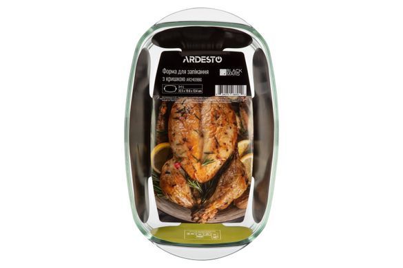 Форма для запікання з кришкою Ardesto Black Mars, 32.5х19.6х13.4см, боросилікатне скло, прямокутна, прозорий