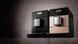 Кофемашина Miele CM 5510, 1,3л, зерно+молотая, автомат.капуч, авторецептов-12, розовое золото