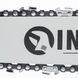 Пила цепная 2600 Вт INTERTOOL DT-2205