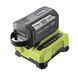 Набор аккумуляторов + быстрозарядное устройство Ryobi RY36BC60A-160, MAX POWER 36 В, 6.0Ач HIGH ENERGY&trade; Lithium+