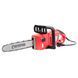 Пила цепная 2600 Вт INTERTOOL DT-2205