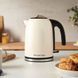 Електрочайник Russell Hobbs, 1.7л, метал, жасмін