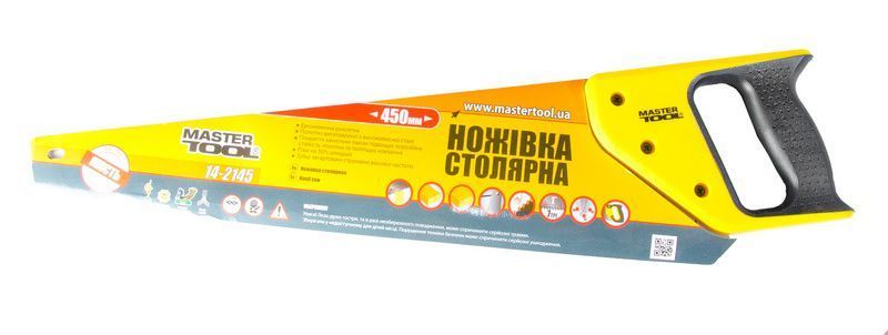 Ножовка столярная MASTERTOOL 450 мм 7TPI MAX CUT каленый зуб 3-D заточка полированная 14-2145