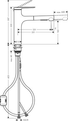 Змішувач для кухні Hansgrohe Zesis M33, довж.виливу - 231мм, витяжний, 1важіль, KM160, хром