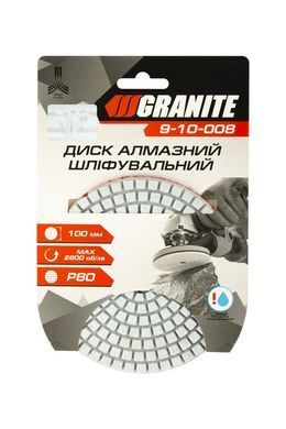 Диск алмазный шлифовальный гибкий GRANITE &Oslash;100 мм P80 на липучке 2800 об/мин 9-10-008