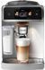 Кофемашина Philips Series 8000 Cafe Aromis, 1.9л, зерно+молотая, автомат.капуч, дисплей, авторецептов -54, серебряные