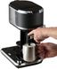 Кофеварка Russell Hobbs капельная Attentiv Coffee Bar, 1,5л, молотая, LED-дисплей, черно-металл