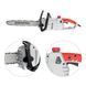 Пила ланцюгова електрична 2200 Вт INTERTOOL DT-2203