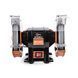 Верстат точильний INTERTOOL STORM WT-0820