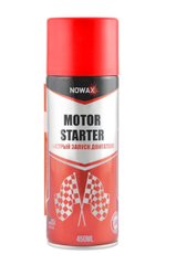 Быстрый старт Nowax Motor Starter, 450 мл