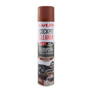 Полироль для приборной панели CarLife Cockpit Cleaner EXTRA MAT Кофе, 320мл