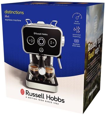 Кофеварка Russell Hobbs рожковая Distinctions, 1,1л, молотая + чалды, черно-серебристый