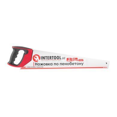Ножовка по пенобетону 550 мм INTERTOOL HT-3131