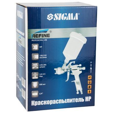 Фарборозпилювач HP &Oslash;1.6мм 170-285л/хв 3-3.5бар в/б 500мл (пласт) REFINE (6811421)