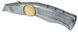 Нож 19х205мм с выдвижным лезвием FATMAX PRO (0-10-819)