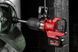Гайковерт аккумуляторный бесщеточный 1'' MILWAUKEE, M18 ONEFHIWF1D-0C, 2711Нм, с кольцом (каркас, кейс)