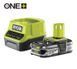 Набор аккумуляторов + зарядное устройство для Ryobi ONE+ RC18120-115, 1.5 Ач, 18В