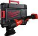Машина полірувальна ексцентрикова акумуляторна безщіткова MILWAUKEE, M18 FUEL FROP15-0X, діаметр 125мм (каркас, HDкейс)