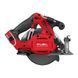 Пила ручная дисковая аккумуляторная MILWAUKEE, M18 FCS552-0X, диаметр 165мм (каркас, аксессуары, HDкейс)