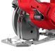 Пила ручная дисковая аккумуляторная MILWAUKEE, M18 FCS552-0X, диаметр 165мм (каркас, аксессуары, HDкейс)
