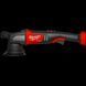 Машина полірувальна ексцентрикова акумуляторна безщіткова MILWAUKEE, M18 FUEL FROP15-0X, діаметр 125мм (каркас, HDкейс)