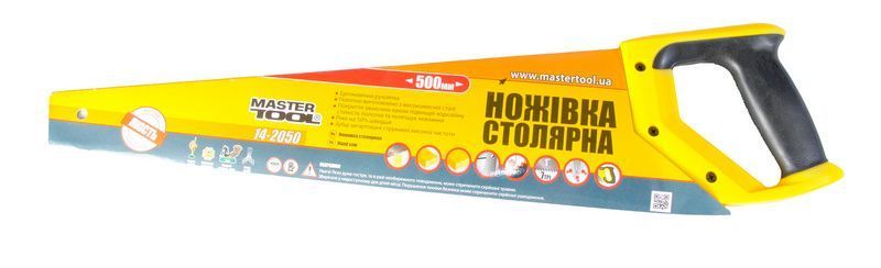 Ножовка столярная MASTERTOOL 500 мм 7TPI MAX CUT каленый зуб 3-D заточка полированная 14-2050