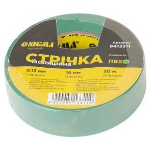 Стрічка ізоляційна ПВХ зелена 0.13мм&times;19мм&times;20м SIGMA (8413311)