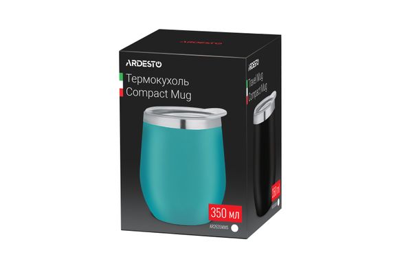 Термокружка Ardesto Compact Mug 350 мл, нержавеющая сталь, голубой