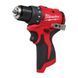 Дрель-шуруповерт аккумуляторный MILWAUKEE M12 BLDDRC-402C, 40Нм (зарядное устройство С12, 2 аккумулятора М12 В4 4Ач, клипса для ремня, кейс)