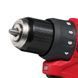 Дрель-шуруповерт аккумуляторный MILWAUKEE M12 BLDDRC-402C, 40Нм (зарядное устройство С12, 2 аккумулятора М12 В4 4Ач, клипса для ремня, кейс)