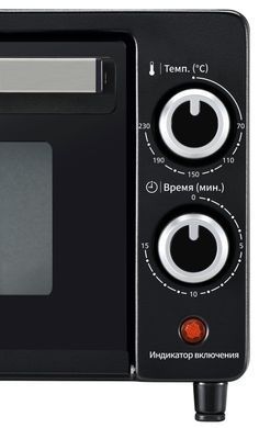 Електропіч Panasonic NT-H900KTQ