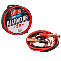 Провода-прикурювачі Alligator 300А, 3м