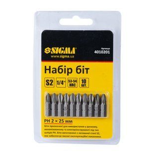Набор бит PН2&times;25мм 1/4" 10шт S2 (блистер) SIGMA (4010201)