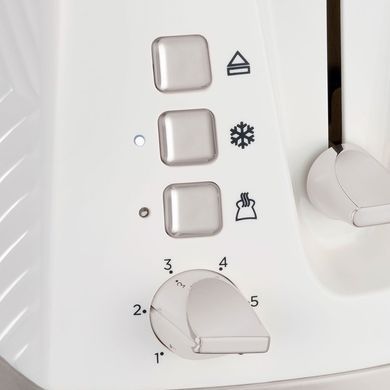 Тостер Russell Hobbs GrooWe 2 Slice 850Вт, підігрів, розморож., пластик, білий