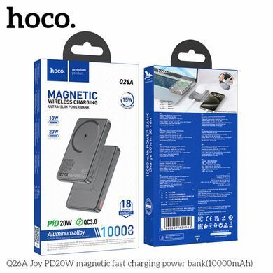 Повербанк (Power Bank) Hoco 10000mAh Q26A Joy PD20W сірий металік